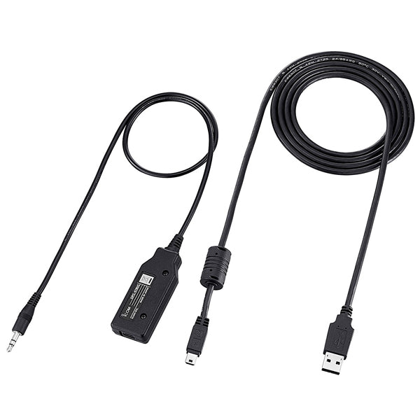 OPC478UD Icom Pc To Handheld Programming Cable With USB