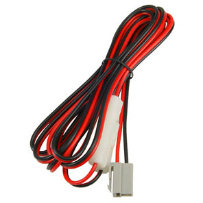 A110/A120 Icom OpC344 Power Cord
